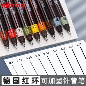 1pc rOtring Isograph 바늘 펜 0.1-0.8mm 반복 교체 추가 가능 잉크 후크 라인 수동 그린/드로잉
