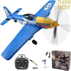 곡예 비행 RC 전투기 글라이더 장난감 선물 P51 머스탱 2.4G 4CH 6 축 EPP 폼 410mm 고정 날개 길이 원 키