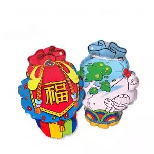 오주상사 오뚝이 복주머니 거북이 만들기재료