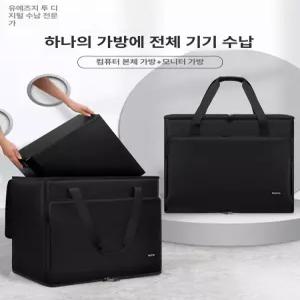 작업수레 AIRAJ 접이식 돌리 플랫폼
