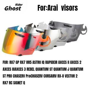 아라이 RX7 GP RR5 ASTROIO RAPIDEIR AXCES II 2 REBEL QUANTUM ST 오토바이 헬멧 야간 확보용