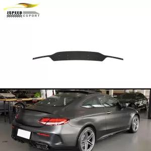 2019-2021 C클래스 A205 C205 2도어 카본 파이버 리어 디퓨저 플레이트 호환