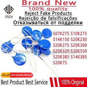 10PCS 신제품 원본 S07K275 K320 B72210S2271K101 배리스터