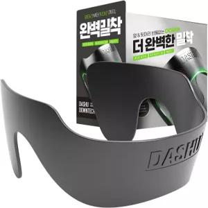 DASHU 퍼펙트 다운테크 오리지널 3분 노히트 가정용 헤어 프레스 다운 펌 솔루션 남성 그루밍용