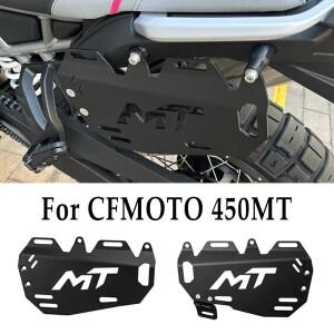 2023 450MT 수하물 랙 사이드 백 브래킷 CFMOTO 450 MT 오토바이 사이드 박스 브래킷 알루미늄 액세서리 45