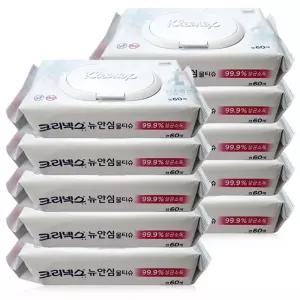 크리넥스 안심 물티슈 항균 99.9 살균 소독 캡형 60매 10개