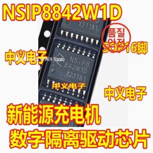 1PCS NSIP8842W1D SOP16 디지털 절연 드라이버 칩