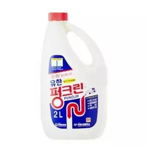 배수구청소 유한 펑크린 2L 세면대청소 배관세척제