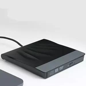 [셀러허브 가전]Coms USB 3.0 외장 ODD 케이스 CD-ROM 케이스 (51239594)