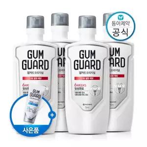 가그린 검가드 오리지널 가글 750ml 4개 구강청결제
