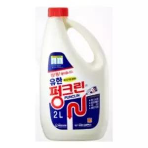 펑크린 2L 배수구 세정제 크로락스 액체형 배수관 세정 부식 방지 세균 악취 제거 청소 알