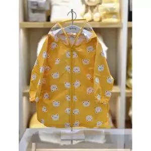 아가방 세이브존02 옐로우 곰돌이 우비 02s055901 (37279343)