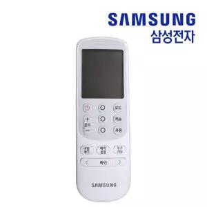 삼성 에어컨 AF16K7971WZN 리모컨 정품