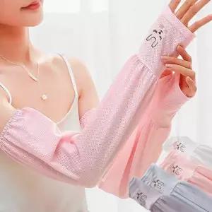 팔토시 토끼 자수 핸드워머 암워머 핑거홀 여름 자외선 차단 쿨토시 보호대