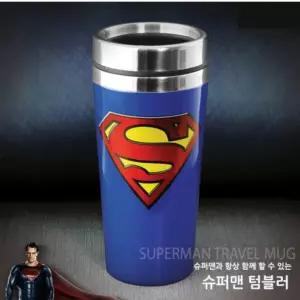 머 스포츠물병 슈퍼맨 트래블 캠핑 사무실 450ml 중등 초등 텀블러 머그 로고
