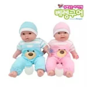 베렝구어 쌍둥이 No35024 소프트 바디 인형
