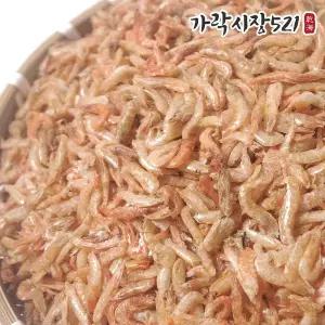 가락시장521 국산 건 혼새우 300g 보리새우 홍새우 건새우 마른새우 볶음용 국물용