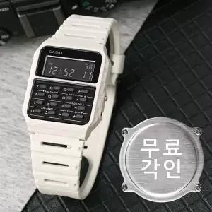 [카시오]무료각인 카시오 CA-53WF-8B 데이터 뱅크 레트로 디지털 계산기 남녀공용 우레탄 시계 e16