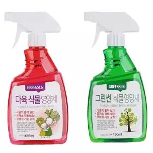 그린썬 다육식물 / 식물 영양제 480ml