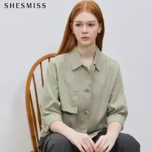 [쉬즈미스(SHESMISS)] 밀키 린넨 블렌드 플랩 자켓 (택가격: 328000원)