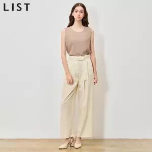 [리스트(LIST)] 고급스러운 벨티드 핀턱 와이드 팬츠 (택가격: 178000원)