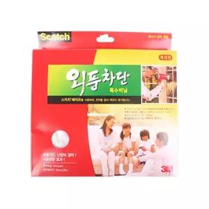 특대형 차단 특수 계절소품 겨울철 외풍 시즌용품 비닐