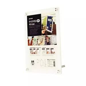 IKWFG9ZB8 A4 210x297mm 3528 생활용품 기능성 xmm 베어브릭 자석프레임 액자 흰색 아트사인