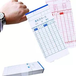 IKW8E244F BX1500 BX1600 용 근태 기록지 출퇴근 출근 아마노 카드