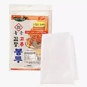 학교 관공서 비닐 참 크기 초대형 좋은 김장봉투 한국인 - 드럼용 10개 겨울 묶음