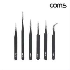 정밀 핀셋 세트 6PCS 정전기방지 네일 비즈공예 수리 학교 관공서 oms 쪽집게