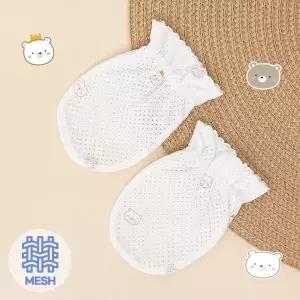 [보리보리/베베라온]베베라온 신생아 아기 밤부메쉬 손싸개 베어리
