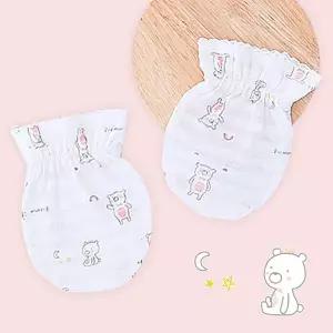 [보리보리/베베라온]베베라온 신생아 아기 오가닉 편면(얇은) 손싸개 귀여워_핑크곰