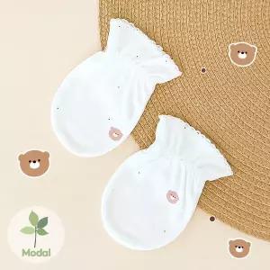 [보리보리/베베라온]베베라온 신생아 아기 모달 손싸개 쿠우