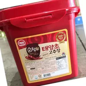 순창궁 태양초 고추장 6.5kg 2개 업소용 전통 고추장 양념