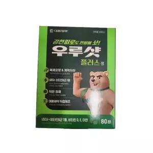 [셀러허브][대웅제약] 대웅제약 우루샷 플러스 30mg 80정 1박스 /SJ (S36939331)