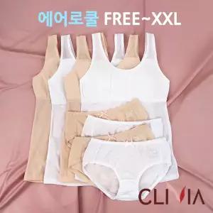 [보리보리/고아라]주니어 에어로쿨 브라런닝팬티8종(CLR8_M)FREE-XXL