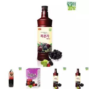 광야 복분자 베이스 970ml/달콤한/맛있는/복분자원액/복분자농축액/음료베이스/물에타먹는/복분자주스
