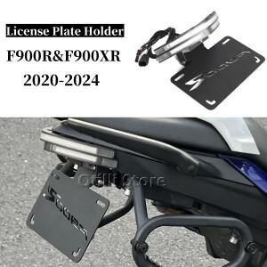 BMW F900R F900XR F 900 R F900 XR 2020-2024 테일 타이디 펜더 제거기 오토바이 번호판 홀더 LED 방향 지