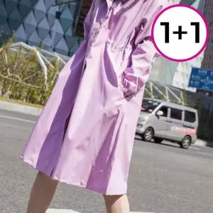 판초우의 야외 낚시 캠핑 등산 활동 초발수 코팅 방수 성인 남여 레인 1+1