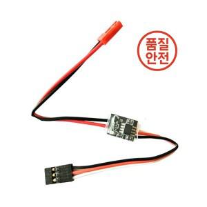 1pcs 3-30V 원격 제어 전자 스위치 공중 모델 식물 보호 RC 드론 워터 펌프 용 PWM 컨트롤러