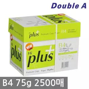 더블에이 하이플러스 B4 복사용지(B4용지) 75g 2500매 1BOX/더블에이 906784