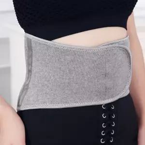 히트온 털기모 방한 보온복대 겨울 복부 허리워머(S)