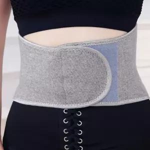 히트온 털기모 방한 보온복대 겨울 복부 허리워머(L)