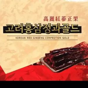 건강식품 보조식품 고려홍삼정과골드 10개 KSg한삼수