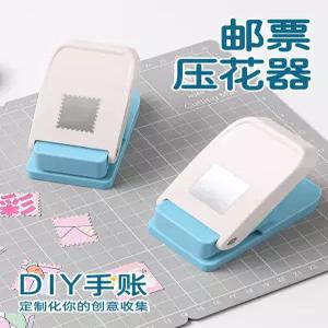 엠보싱기 우표 핸드메이드 DIY 펀칭기 종이 압착기 라지 사이즈 타포기 콜라주 소재 도구