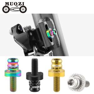 MUQZI 티타늄 볼트 전면 변속기 M5x17mm 와셔가 있는 초경량 고정 나사 자전거 시프터 클램프