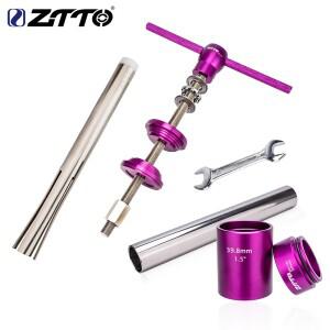ZTTO 자전거 헤드셋 설치 제거 도구 포크 크라운 프레스 MTB 도로 하단 브래킷 베어링 BB