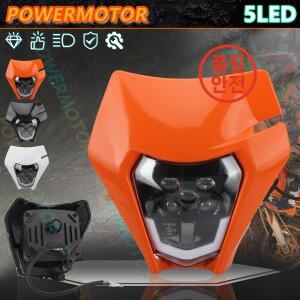 KTM EXC 125 300 슈퍼모토 엔듀로 범용 오토바이 LED 헤드라이트 플레이트