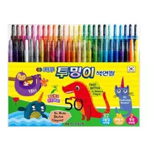 학용품 50색 투명이 지구화학 캐릭터 돌돌이 샤프식 준비물 색연필
