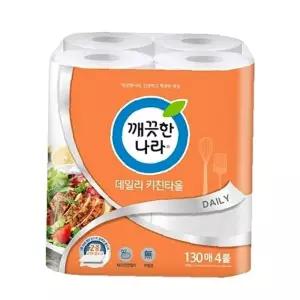 깨끗한나라키친타올 깨끗한나라)데일리키친타올 (130매X4롤)